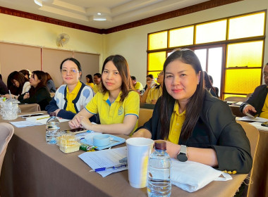 โครงการประชุมเชิงปฏิบัติการ ... พารามิเตอร์รูปภาพ 8